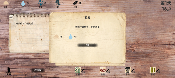 7.png
