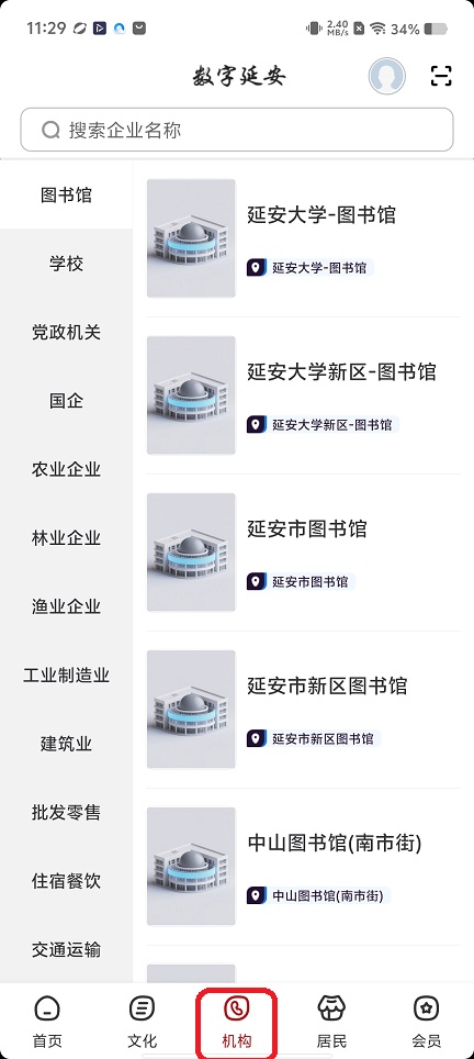 微信图片_20260520112959_26888_2.jpg