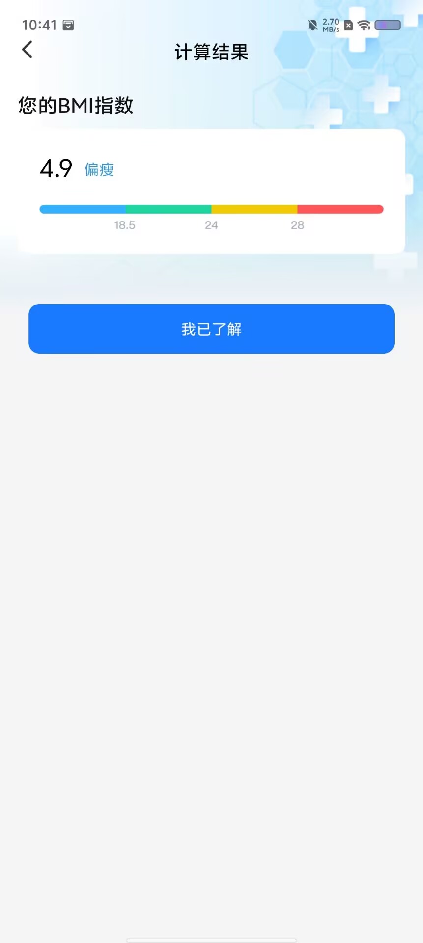 edcdf1b52fc95549fc8bbd5371decfa9.jpg