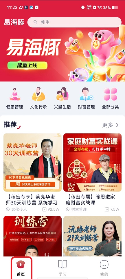 微信图片_20260520112225_26840_2.jpg