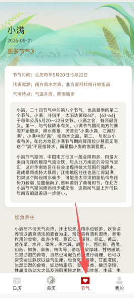 227b0e7d9331821afac7e6c93a96de20.png
