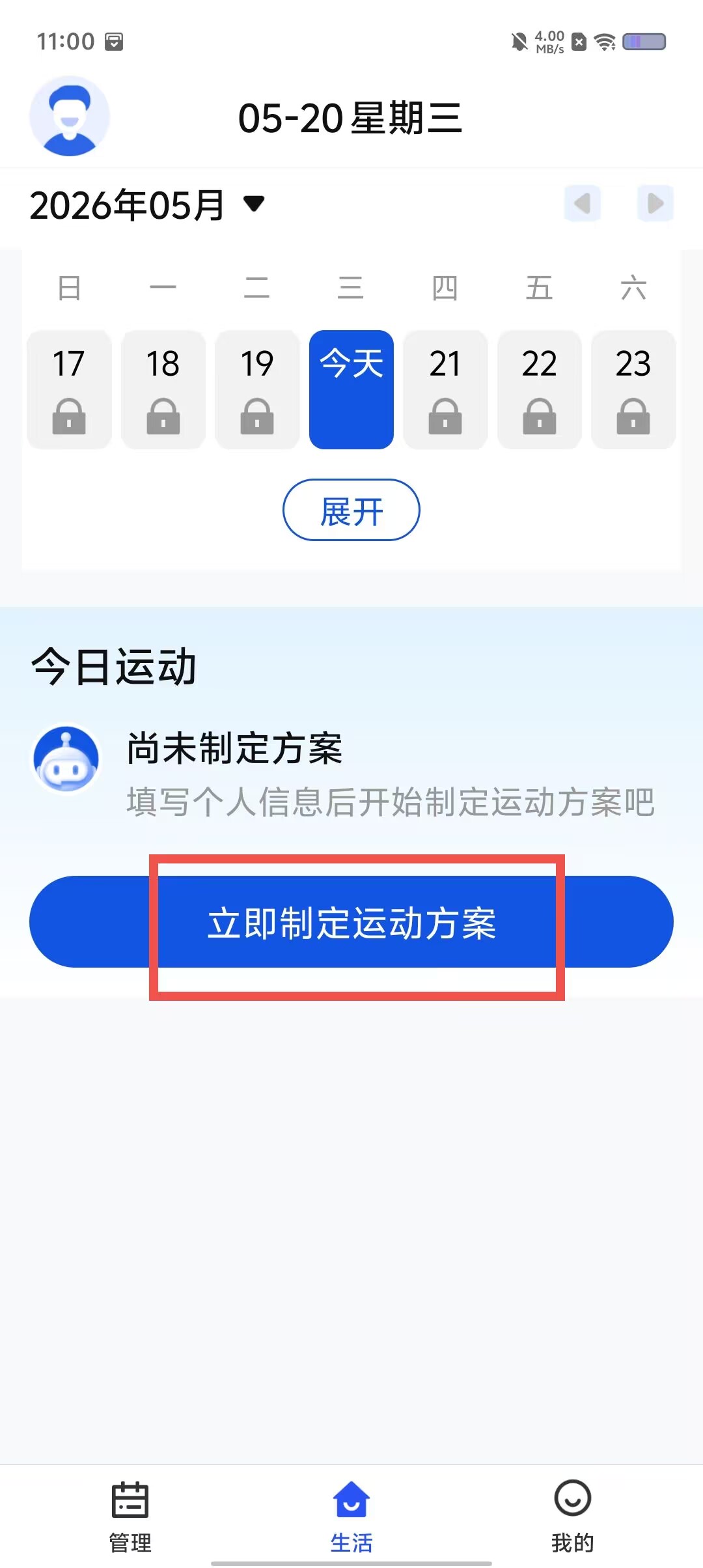 f251f700d7a60d78cb8e8041ece09be1.jpg