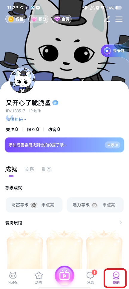 微信图片_20260520112936_26884_2.jpg
