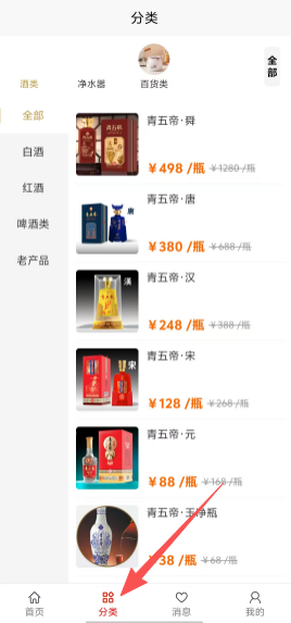 6d17e17f519cb5e6de8fd169cc41e1de.png 54fb546bb5dc1d213d80ab30377a3e1e.png