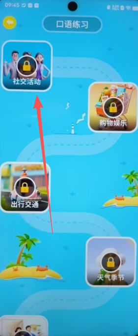 3bb9c713fea0ca0722658b6f292f888f.png