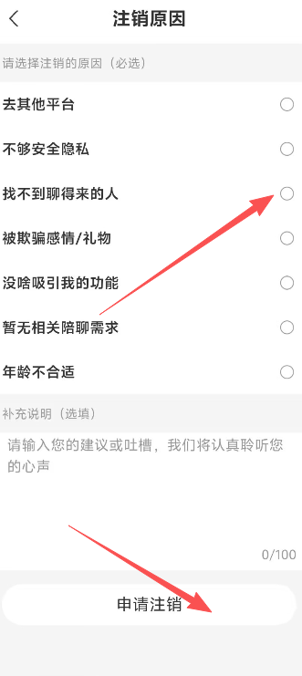 ff063b71e5a460f7b9f70260be672076.png image.png