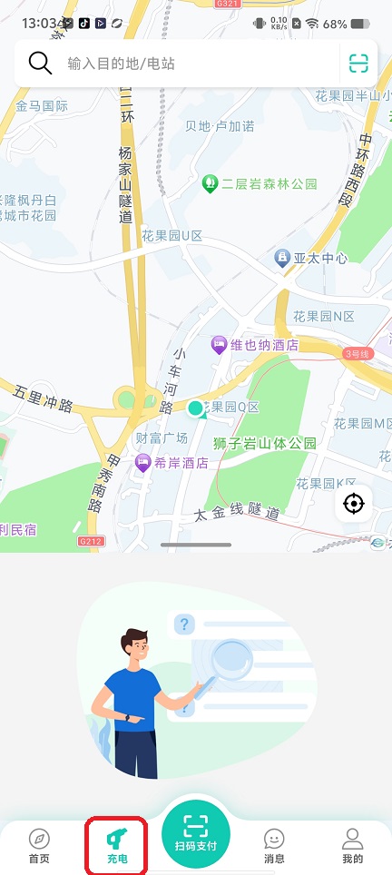 微信图片_20260521130422_27060_2.jpg