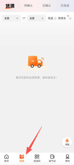 a82e7e86dc21107775e26cfa9d6b98b2.png