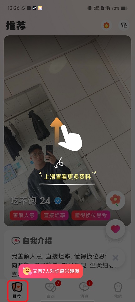 微信图片_20260521122657_27023_2.jpg