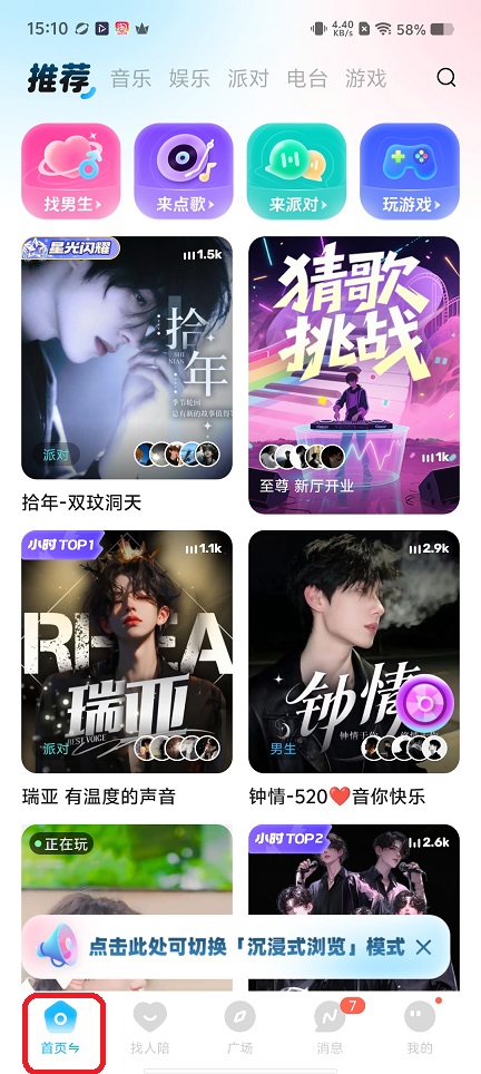 微信图片_20260521151126_27126_2.jpg