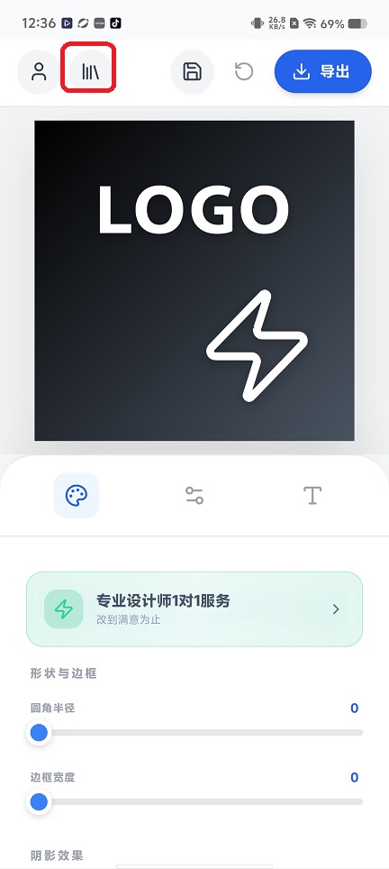微信图片_20260521123657_27039_2.jpg