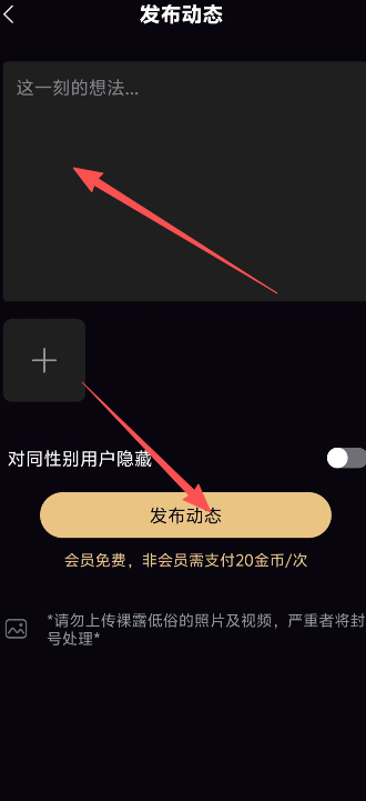 0f0bcd72921d949e2713288119fec78d.png image.png