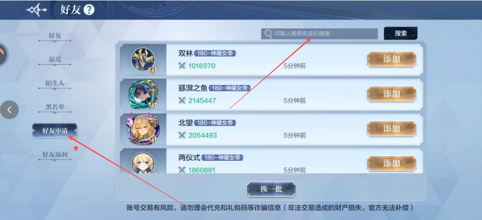 3f4fbd9722d2e15938abb0d7bfc17b7b.png image.png