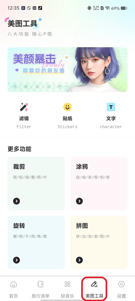 微信图片_20260521123604_27033_2.jpg
