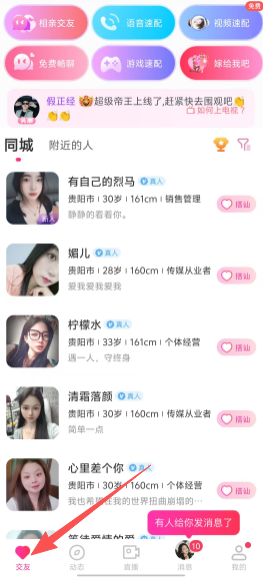 185ceaa36072fc55dac99d6e8e2bfe49.png