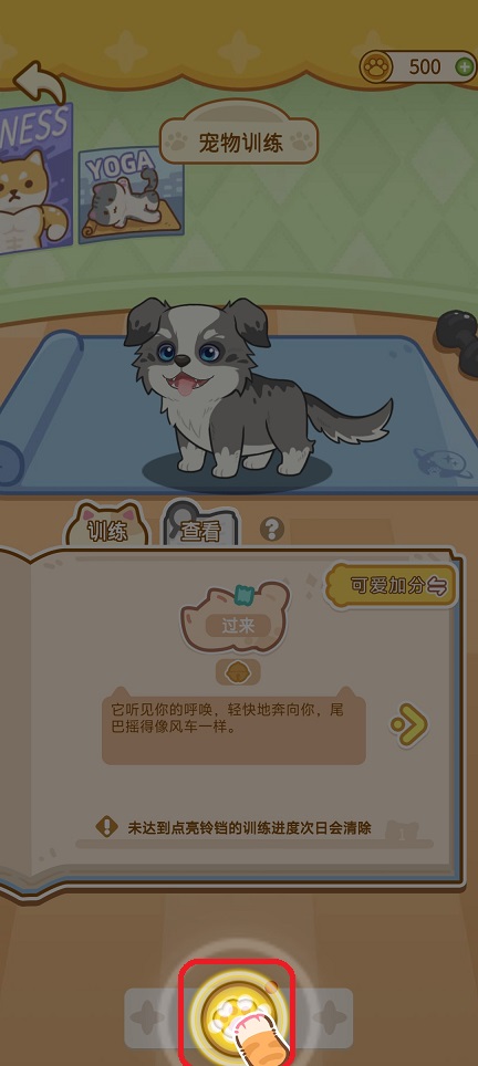 微信图片_20260521141427_27087_2.jpg