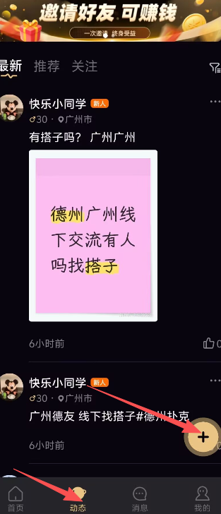 d4450ce6a2014642dbf02d2cd2f4bb30.png image.png