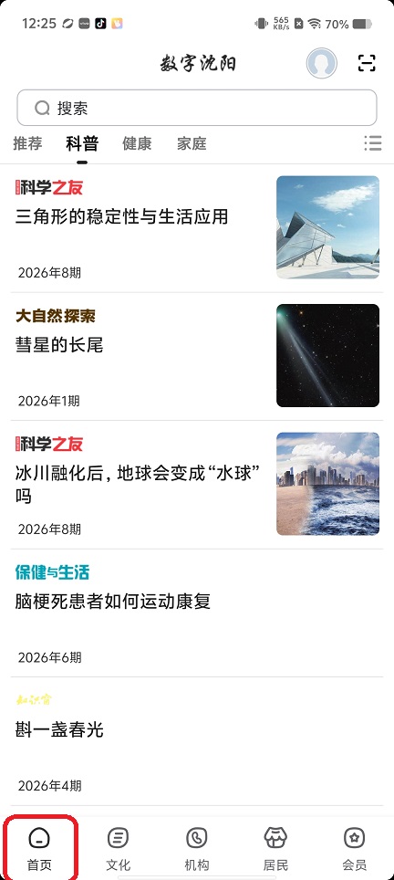 微信图片_20260521122614_27017_2.jpg