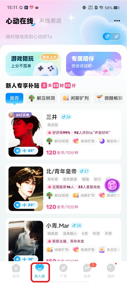 微信图片_20260521151127_27127_2.jpg