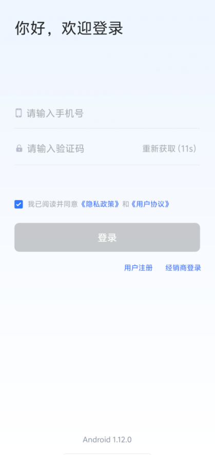 fbb55a6c716d9e5a7ebaf0fc700ec998.png image.png
