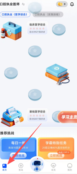 b495d748af90586e09d594e8130e5640.png