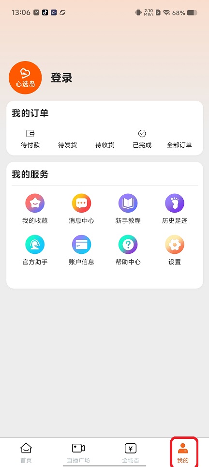 微信图片_20260521130630_27079_2.jpg