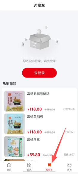 750fe1bbfbf13a63ebcb4750b137c67b.png