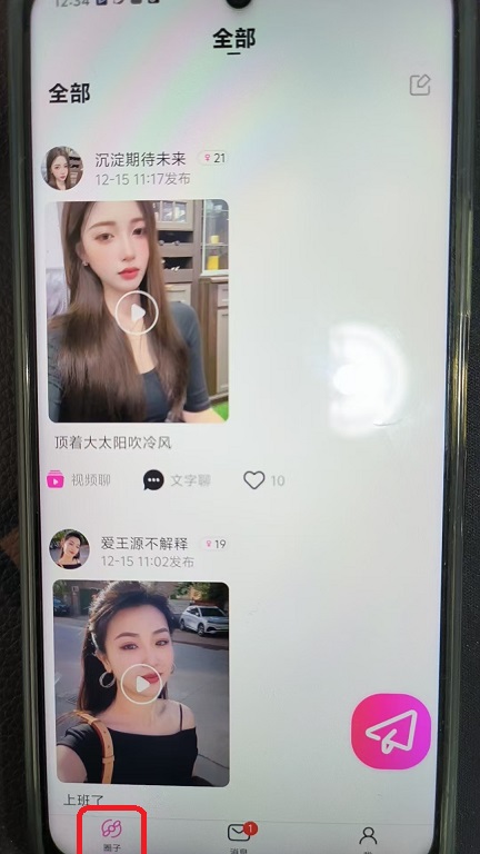 微信图片_20260521123425_262_6.jpg