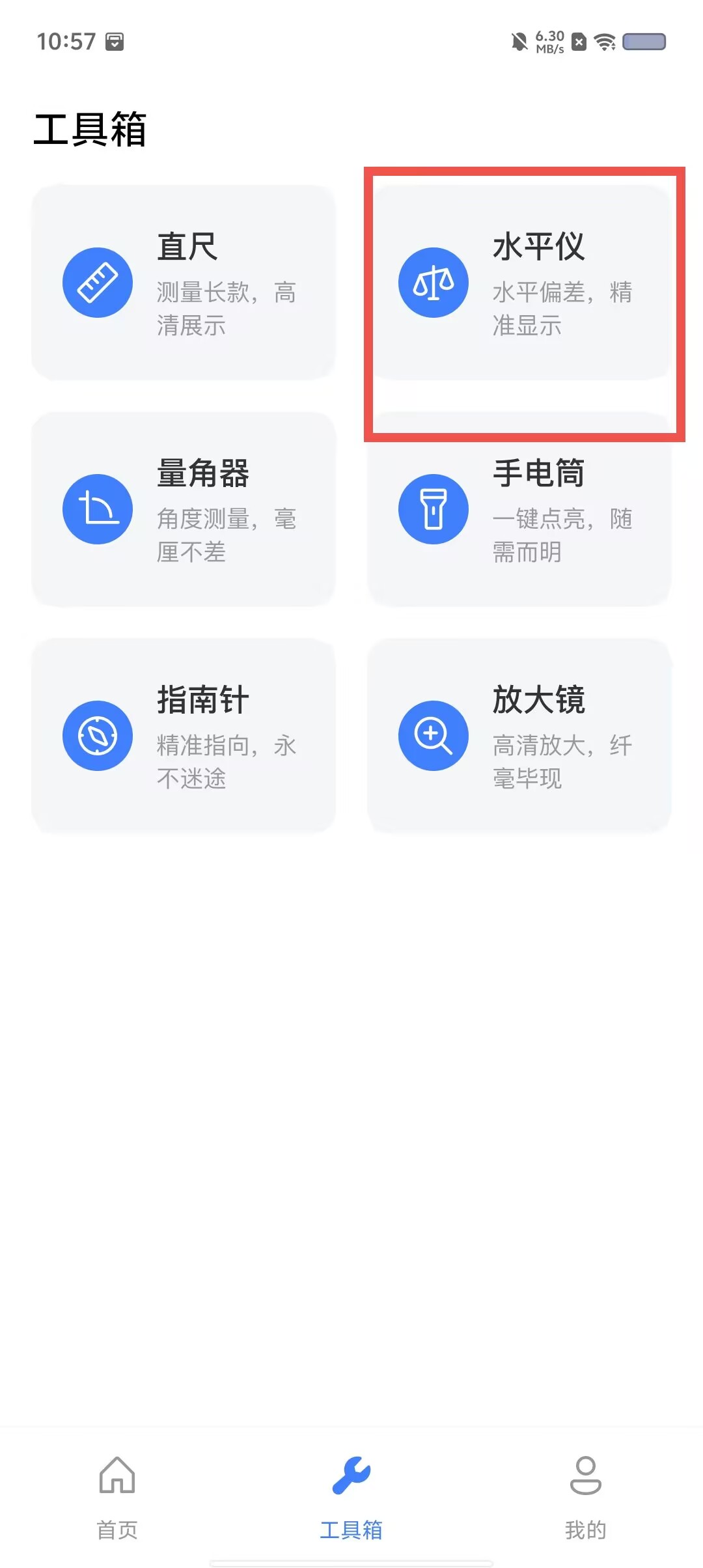 4122cc04e562ae4fdaae82e3e42b3850.jpg