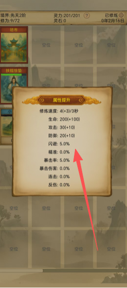 45a7ac729983a9fbb58b0072e281e37a.png