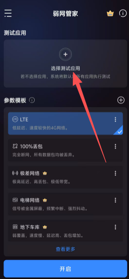 ea7670f18ab788b80bc561bb6d0bb6db.png