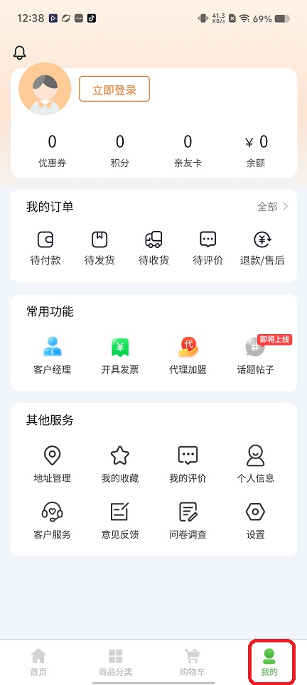 微信图片_20260521123902_27056_2.jpg