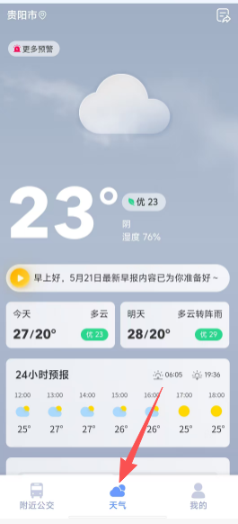 c61b22e39886a62f546020218d12f8ae.png