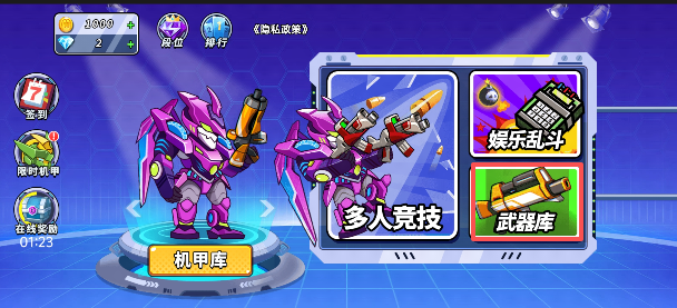 image.png