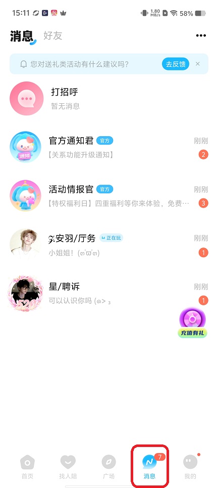 微信图片_20260521151131_27129_2.jpg