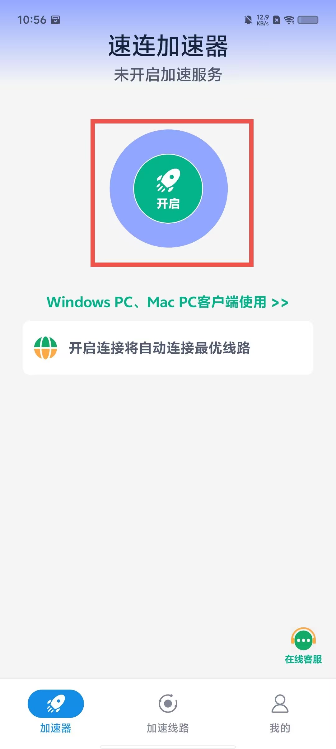 4f58e41a944ad45d47bcd2d0d9e2cb09.jpg 4f58e41a944ad45d47bcd2d0d9e2cb09.jpg