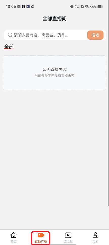 微信图片_20260521130622_27077_2.jpg
