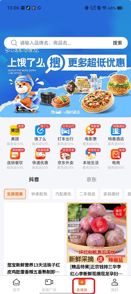 微信图片_20260521130628_27078_2.jpg