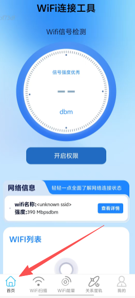 09af9283f3559bc01086ec0062adcebd.png