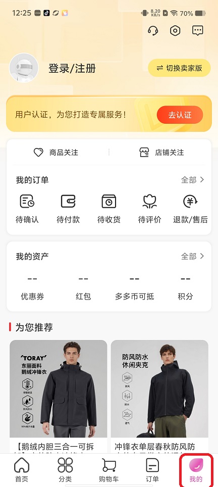 微信图片_20260521122542_27015_2.jpg