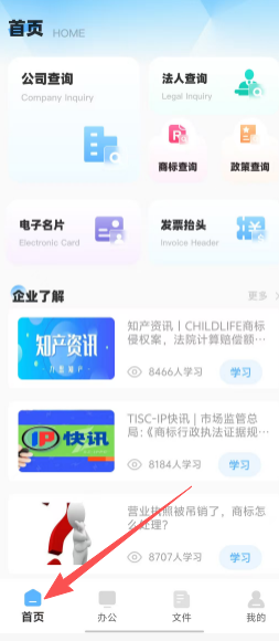 72f91b1e0c7ac4934937a2768daa5199.png