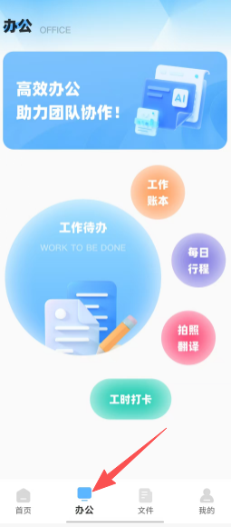 005799de8a019b21aae8dd3c3ff785c6.png