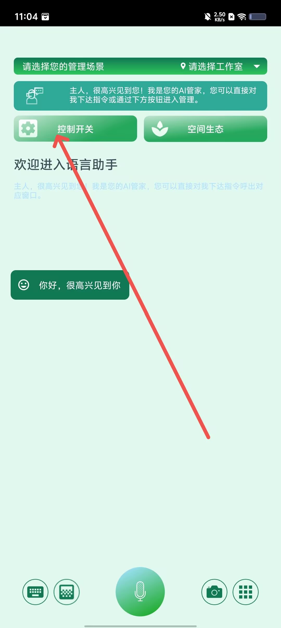 8f0475d10e319a600b51a35c70e07391.jpg