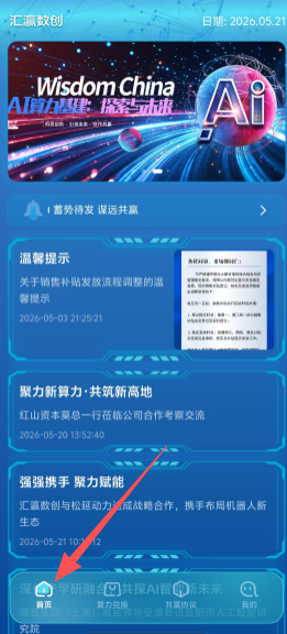 7875f22a856c82087c48bf77d4ff007b.png