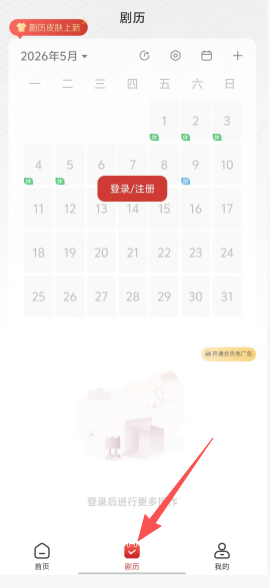 a0e258a7be7e27f188d1d26345cc3836.png