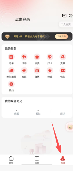 5d7df57b076a4f000b96c245097b0eb0.png