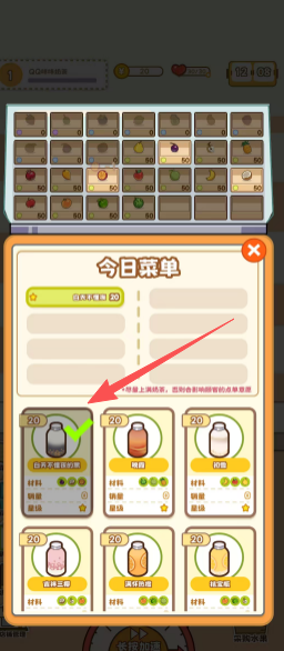 acf2ec17a2ee4abe2e8735e3b1a42109.png