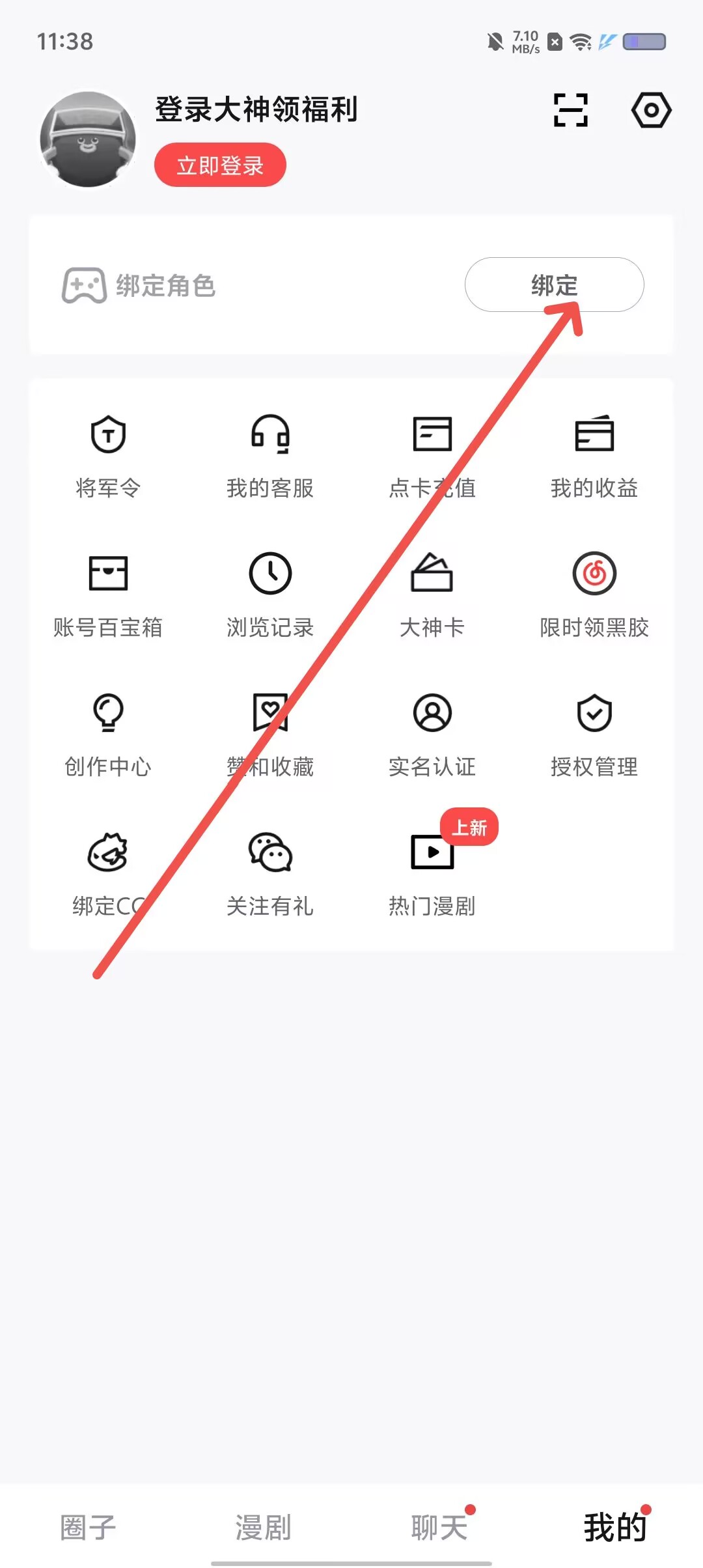9d1115f6e5608dd2fef679a1ff89c997.jpg