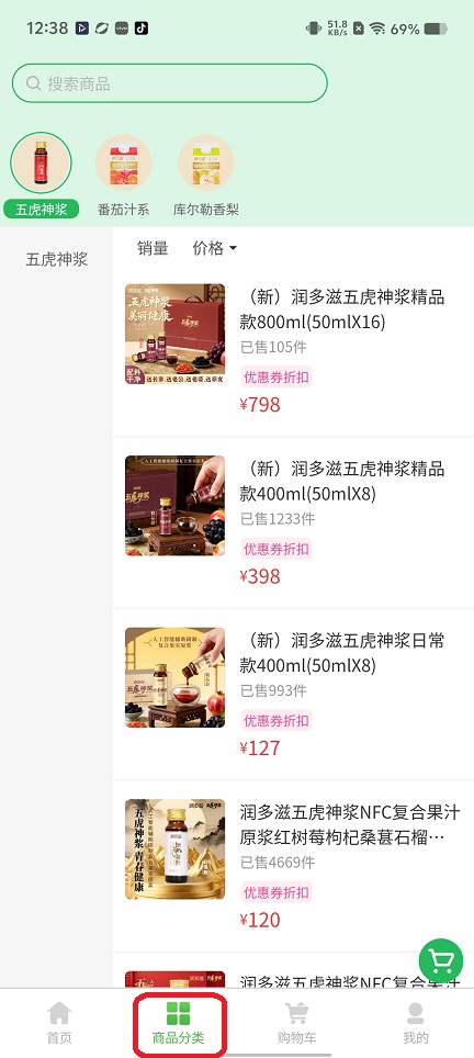 微信图片_20260521123901_27055_2.jpg