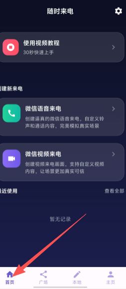 05f40bc1b3de246f239d0f662dc21212.png
